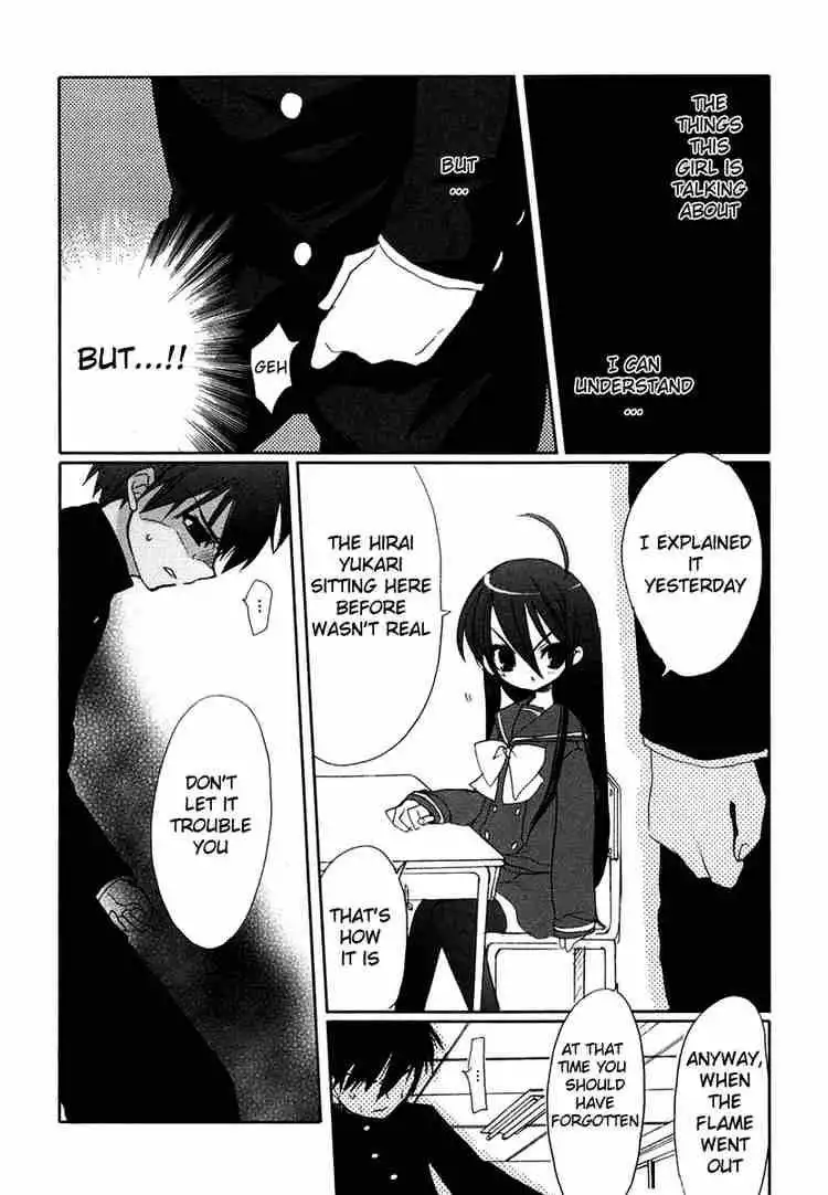 Shakugan no Shana Chapter 3 6